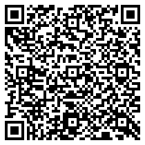 QR Code https://stage.emploi-monaco.com/fr/candidatures/24354-Chargee-de-projet-responsable-de-projet-relations-internationales-ou-institutionnelles-gestion-de-partenariats